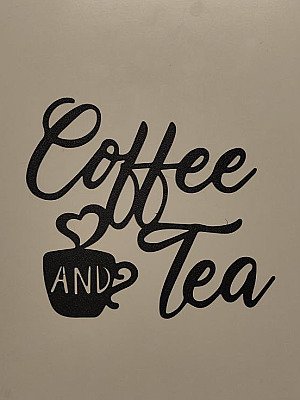 Настенный декор для кухни Coffee and Tea 2
