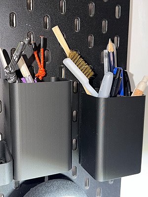 Органайзер для ручек IKEA Skadis 2