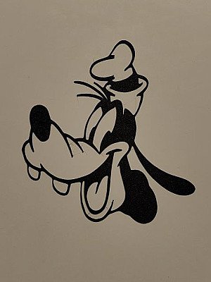 Силуэт Гуфи Disney, настенный декор 1