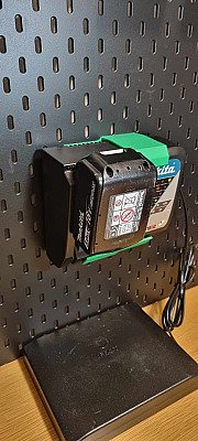 Держатель зарядного устройства Makita 18V для IKEA Skadis 5