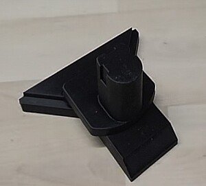 Держатель для инструментов Ryobi Link вертикальный 4
