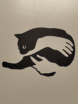 Настенный декор Силуэт кошки 2